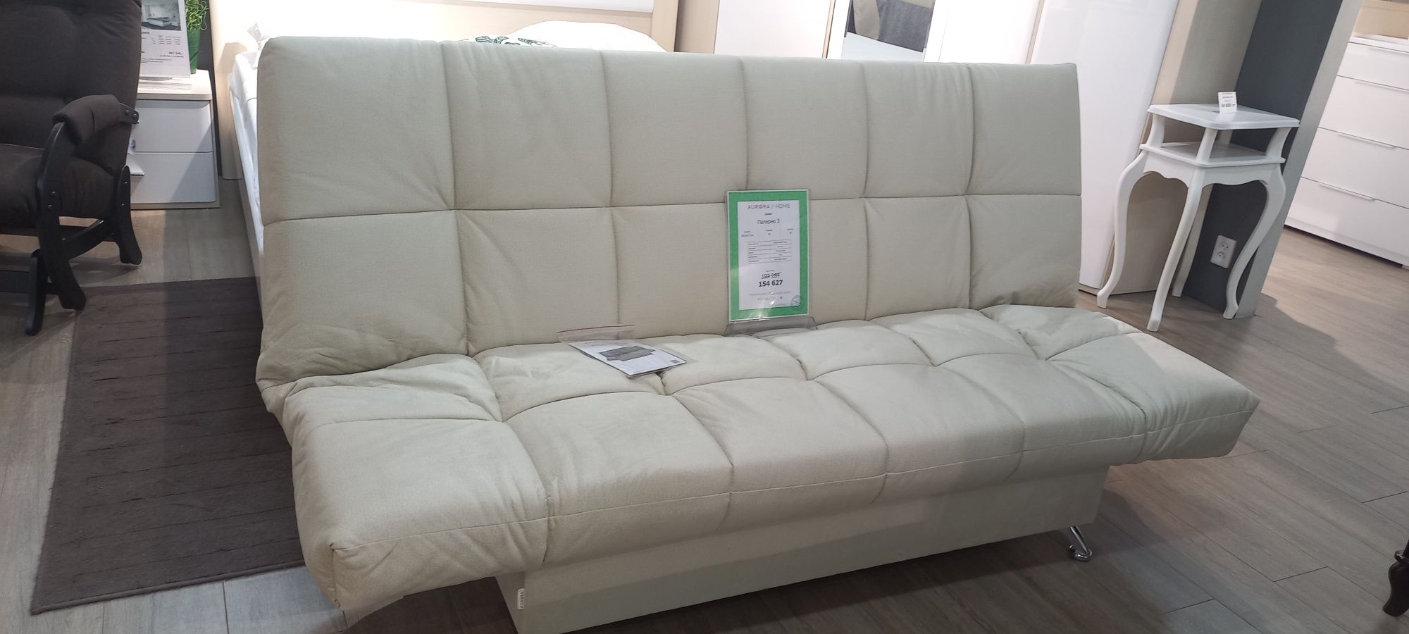 Продам новый диван