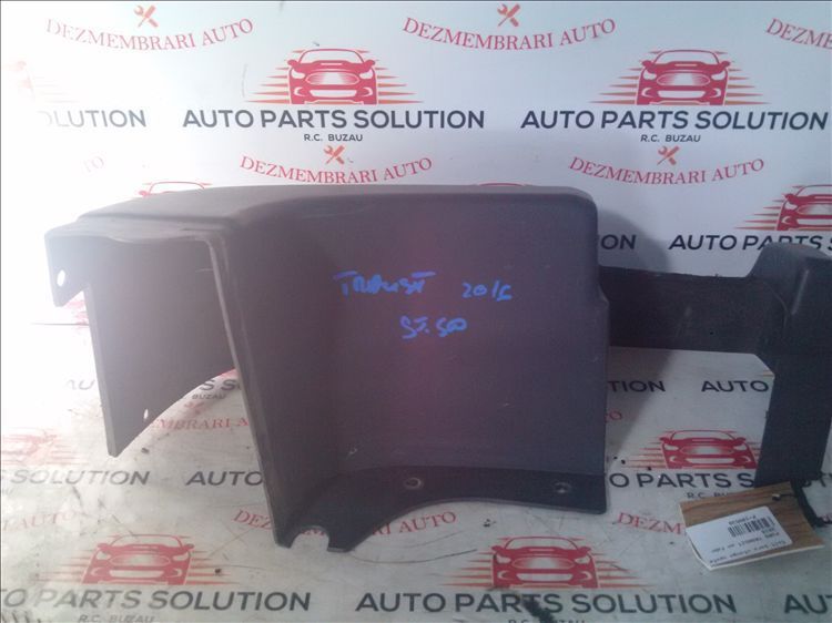 colt bara stanga spate ford transit an fabr 2016