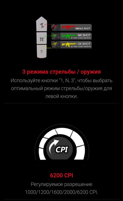 Продам мышь Bloody a70 в хорошем состоянии.