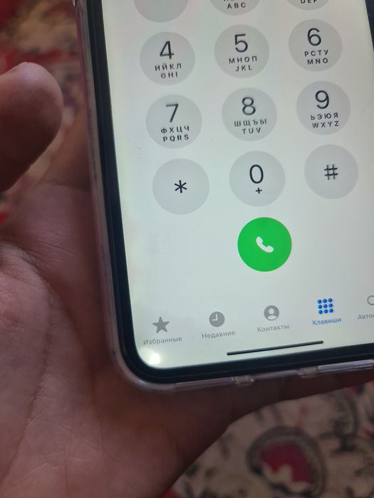 Iphone 11 128 gb