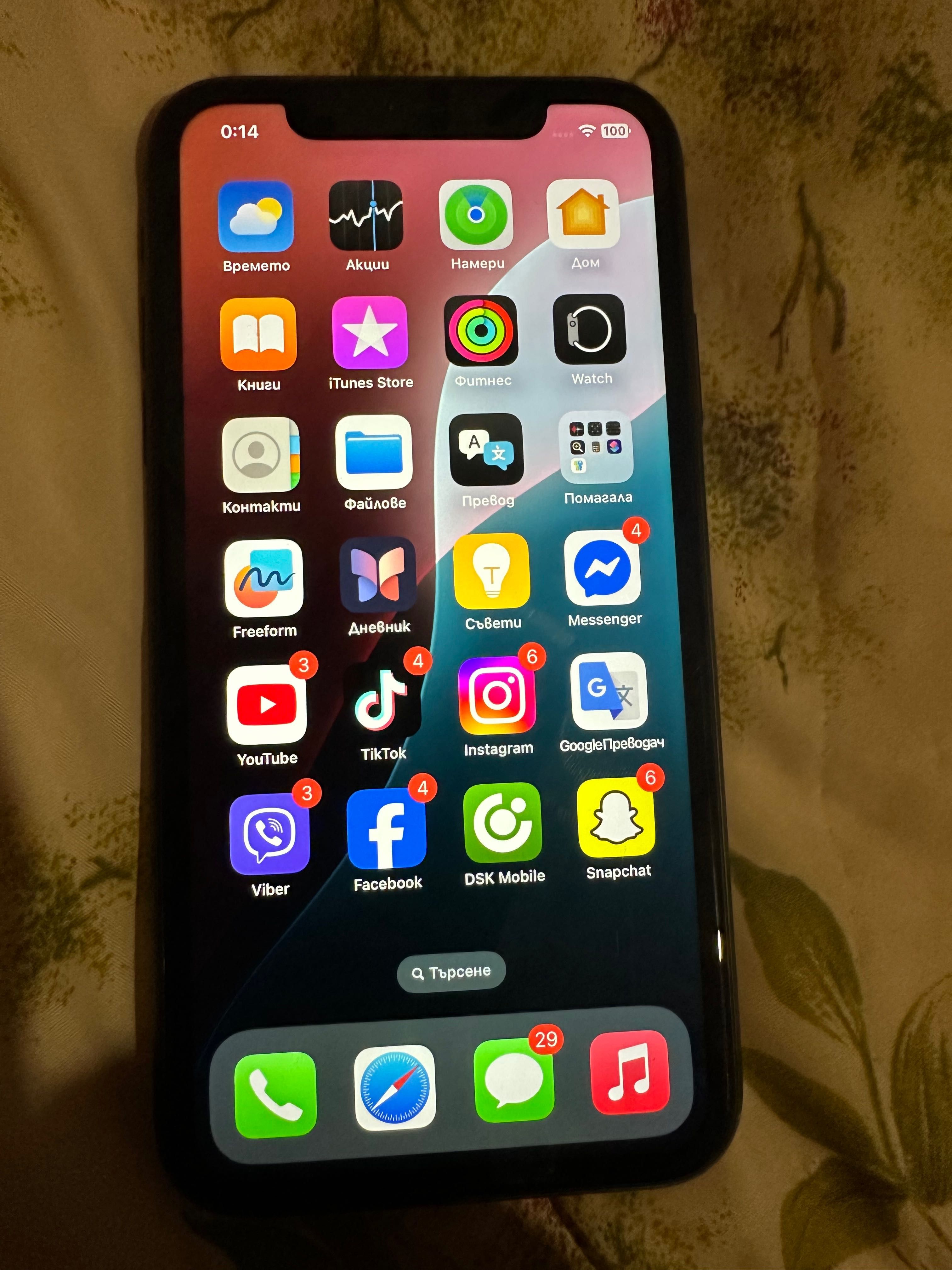 Iphone 11 Като нов