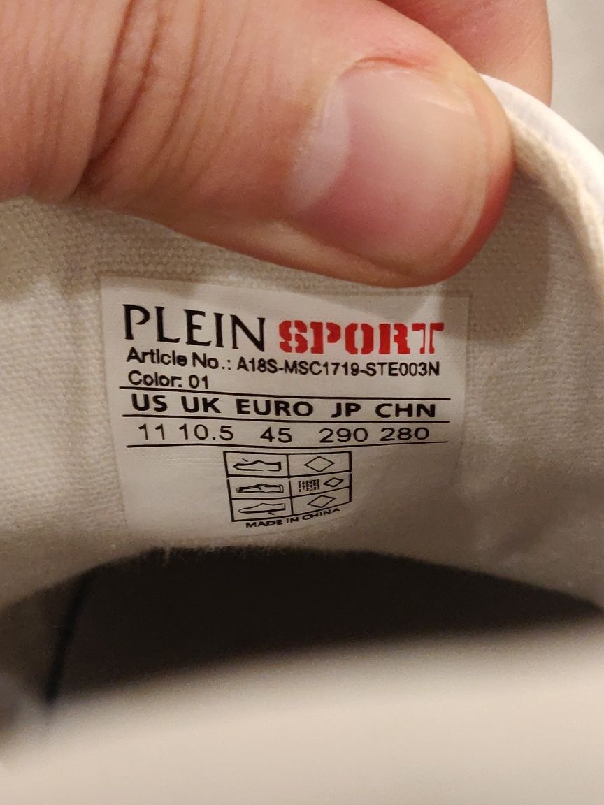 Мъжки обувки Philip Plein Plein Sport