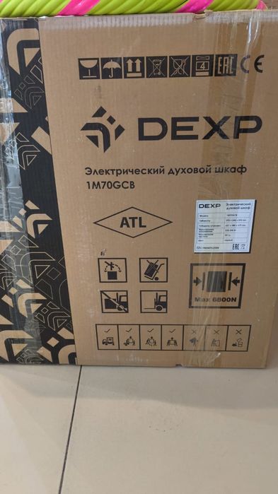 Продам новый духовой шкаф