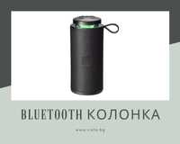 Преносима безжична Bluetooth колонка