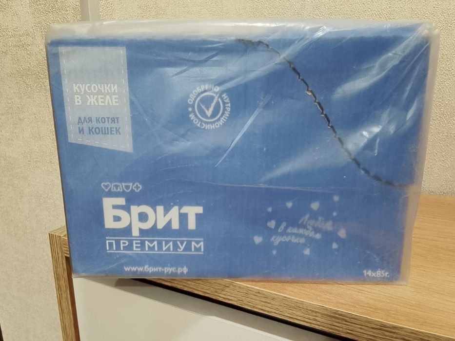 Влажный корм Brit для котят и кошек, не вскрытая, новая