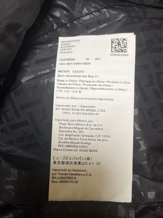 Hugo Boss : Patantan 2 Down Jacket -Дамско зимно яке с пух размер 42/Л