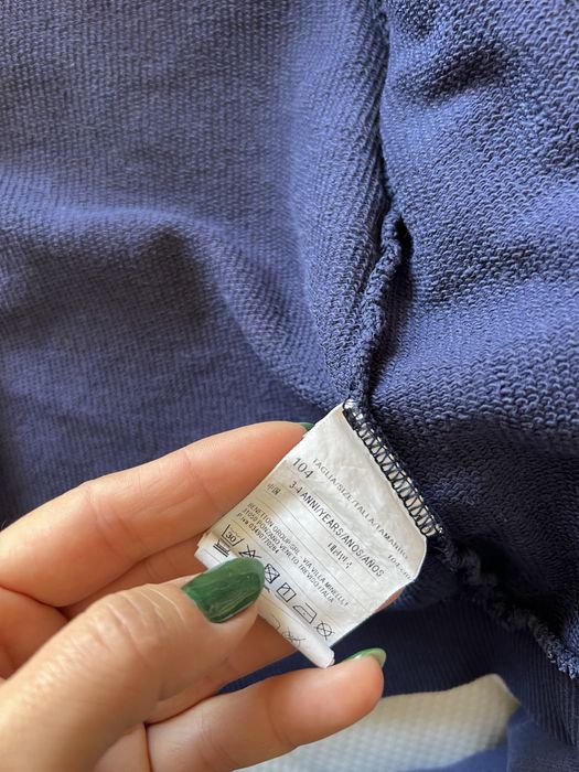 Детски екипи 4г