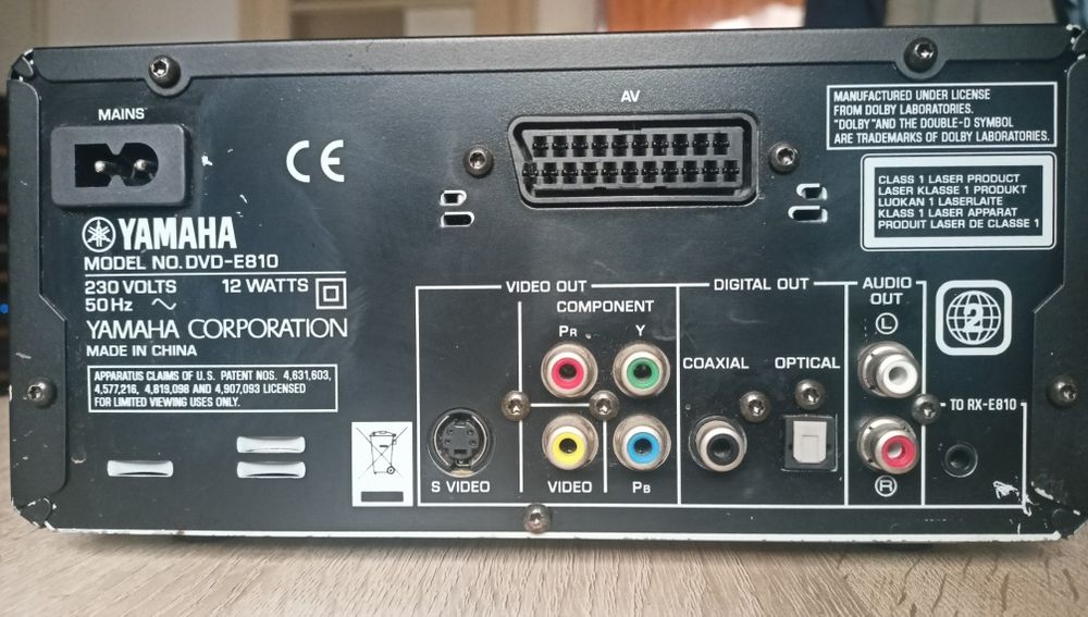 Vand Player Yamaha DVD-E810