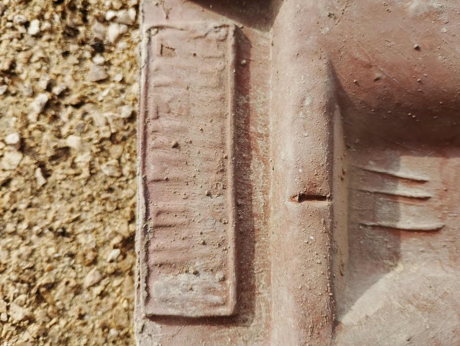 Керемиди втора употреба