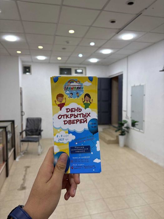 распечатка, сканирование, фото услуги, флайеры, буклеты