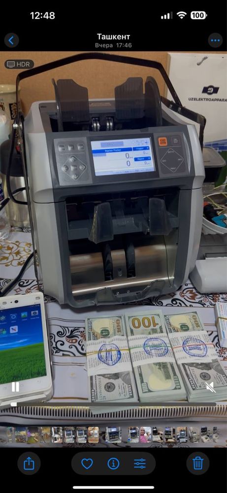 Проверка валюта доллор Банковском апарат Гарантия100%-Выезд Бесплатно