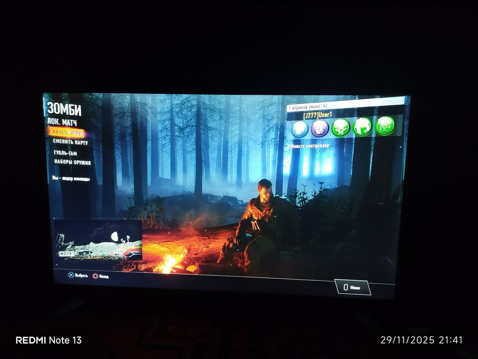 playstation 4 sotiladi