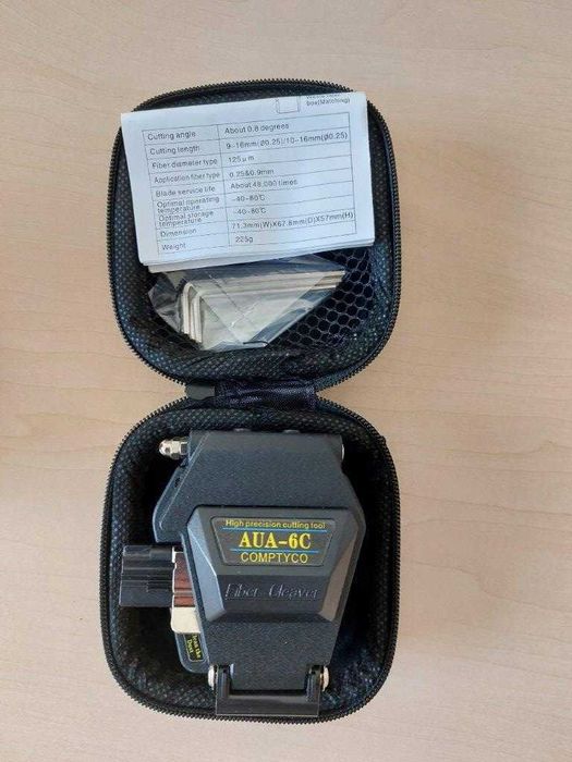 Ghilotina - Clever fibra optica