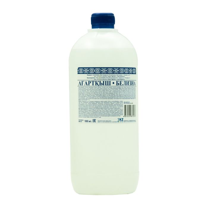 Продам Белизну 1л.