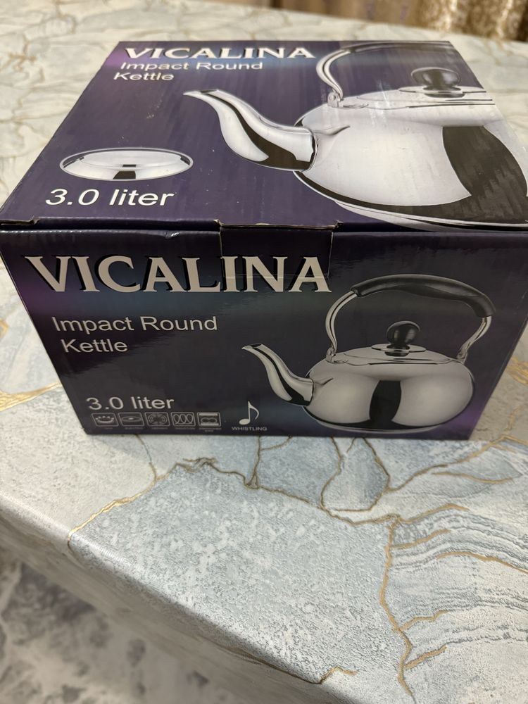 Vicalina дешево