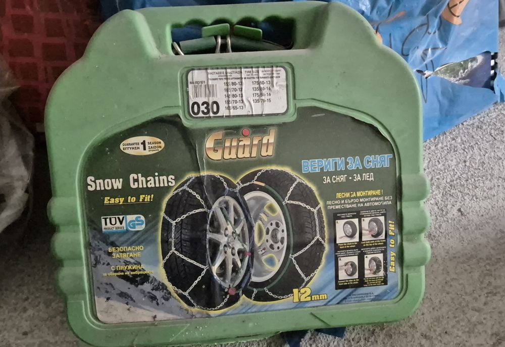 Вериги за сняг меча стъпка