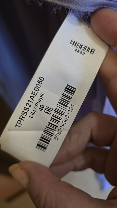 Елегантна лилава рокля