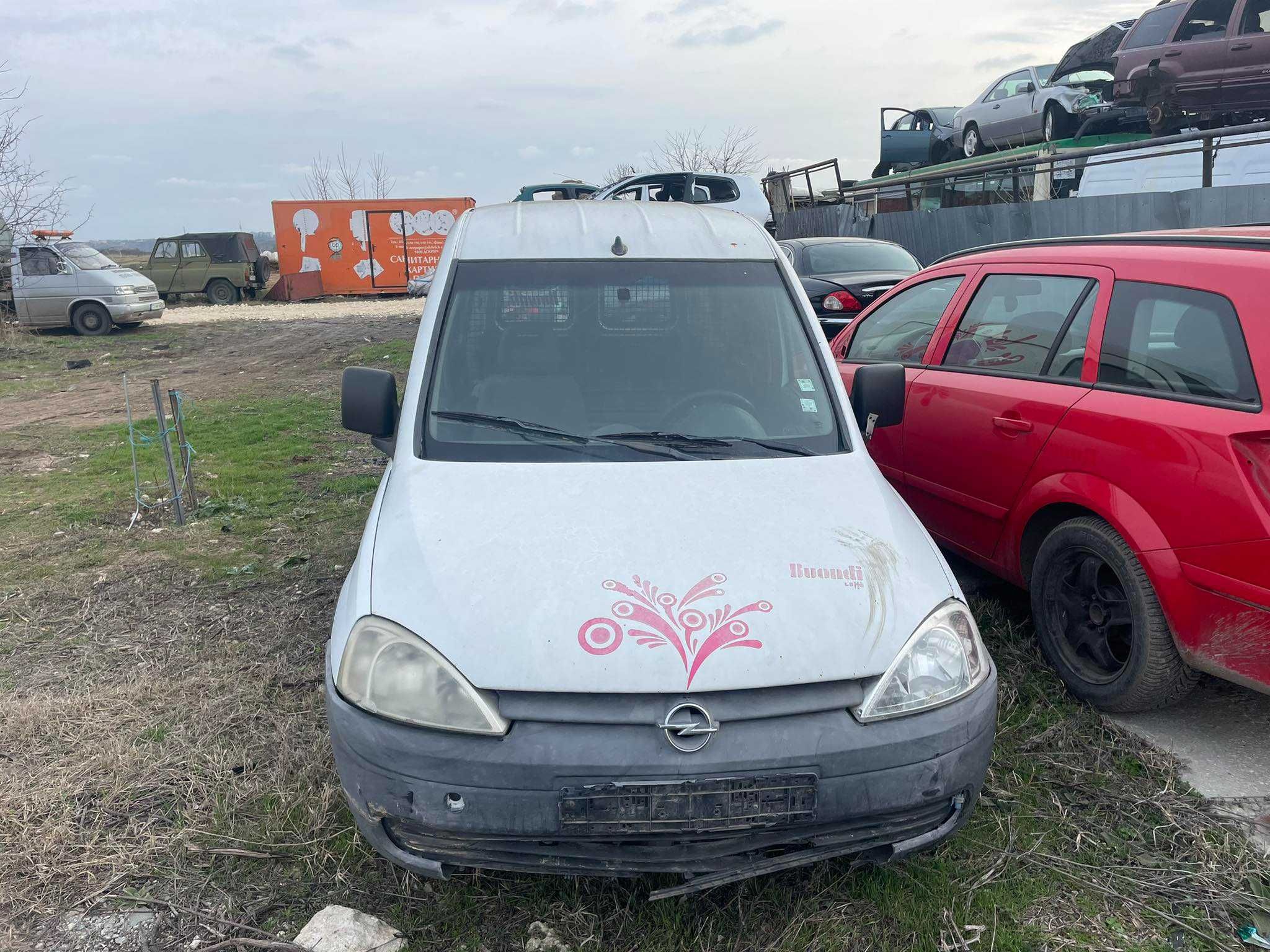 opel combo c 1.3 cdti на части  опел комбо ц