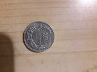 Монета от 20 стотинки