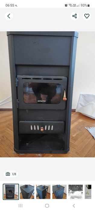 Камина Прити с водна риза 18kw