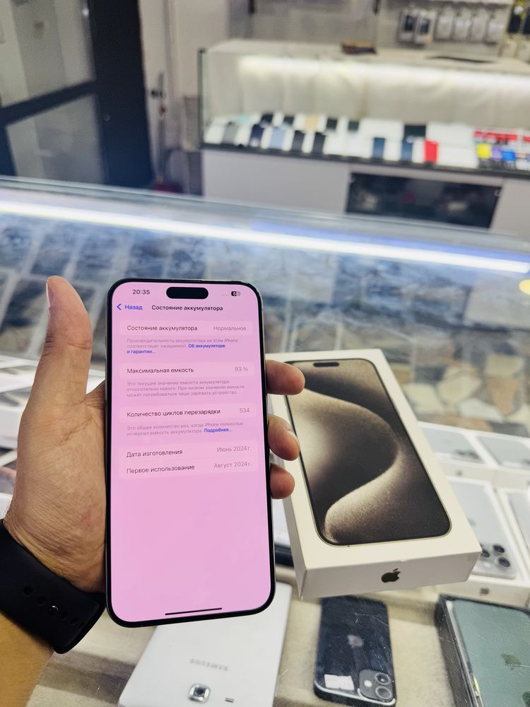 iPhone 15 Pro Max 256 gb natural 93%