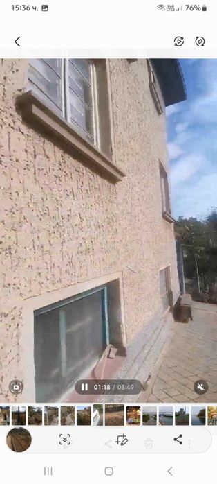 с.Петърница  обл. Плевен КЪЩА