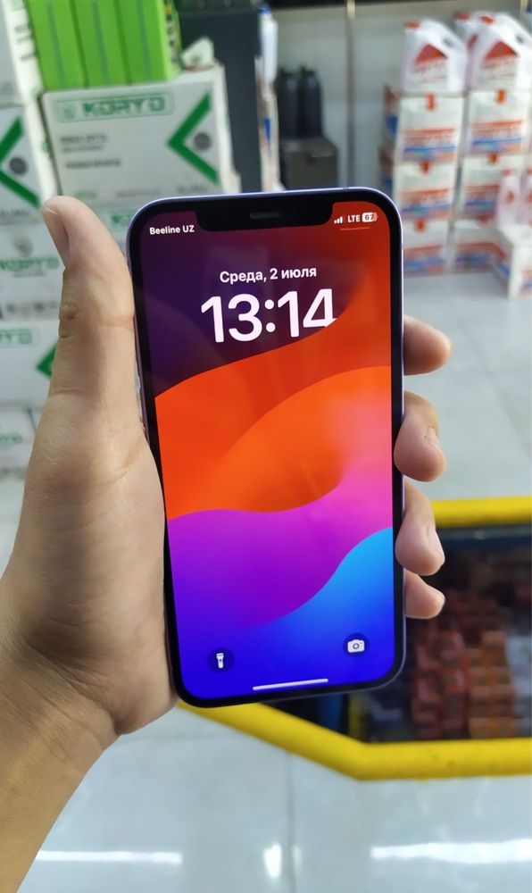 Iphone  12  ideal