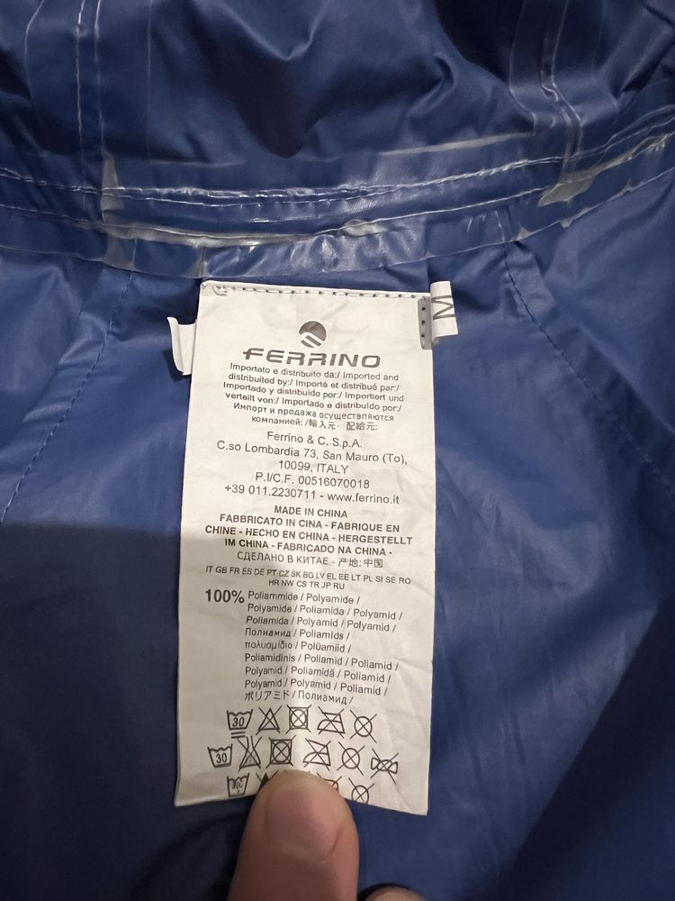 Jacheta Geaca vânt/ploaie Ferrino
