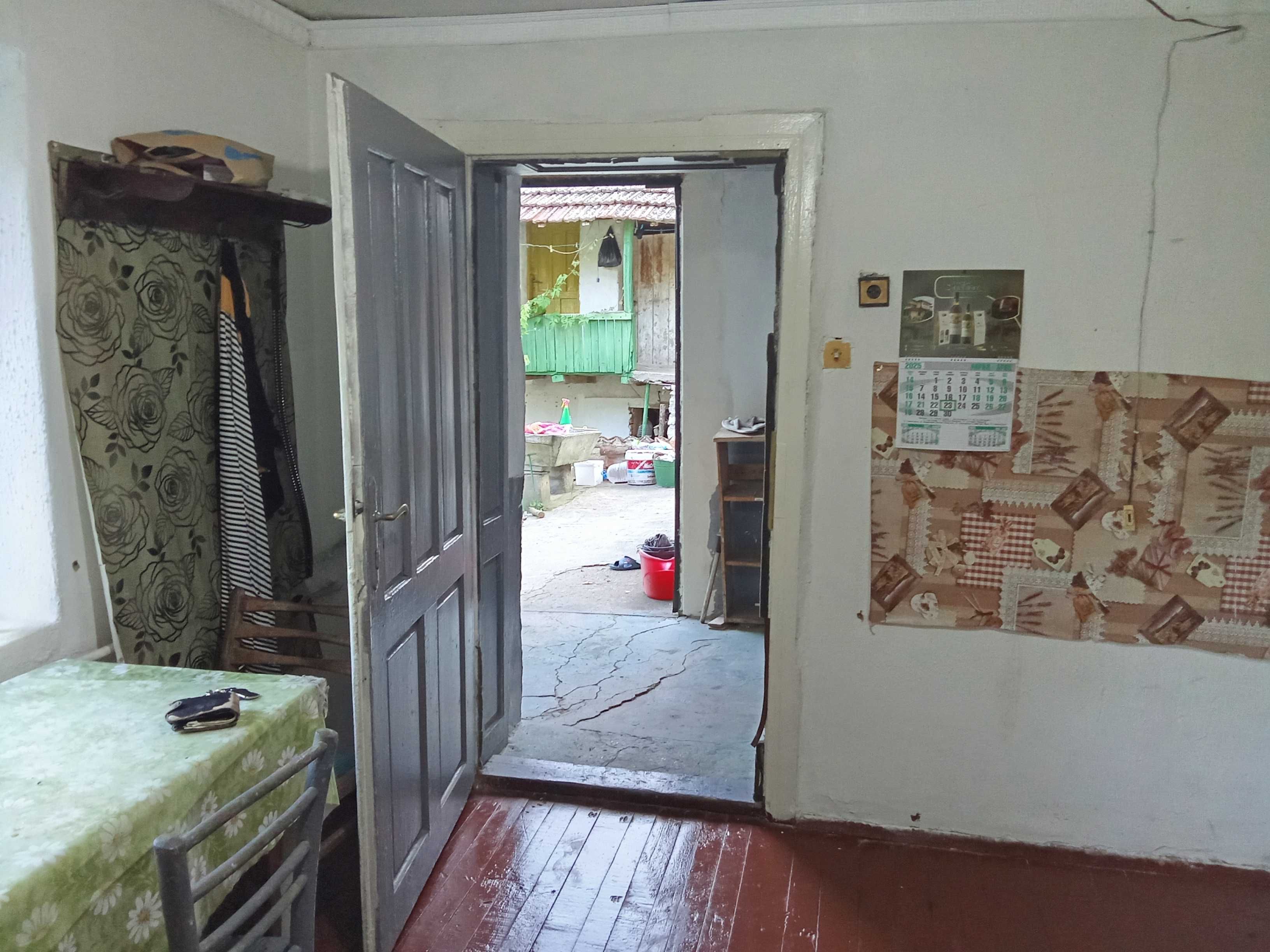 Имот с красива панорама към природата