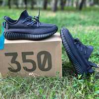 Adidas Yeezy boots 350