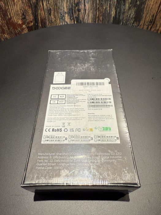 Doogee S118 Pro lunar silver 512Gb / 24GB RAM • NOU / SIGILAT •