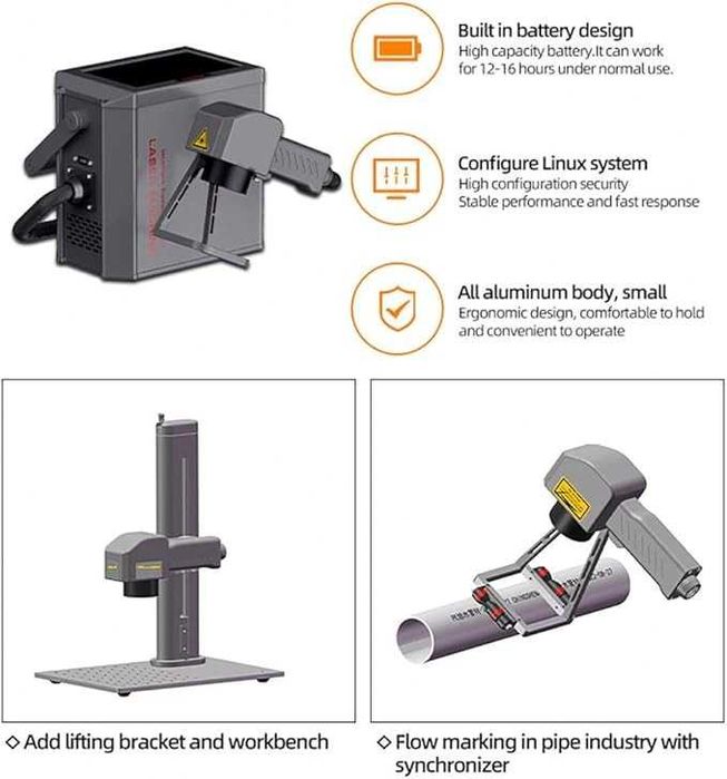 Висококачествен Laser Vapor 80W за гравиране/Преносим с EZCAD2 LVP4