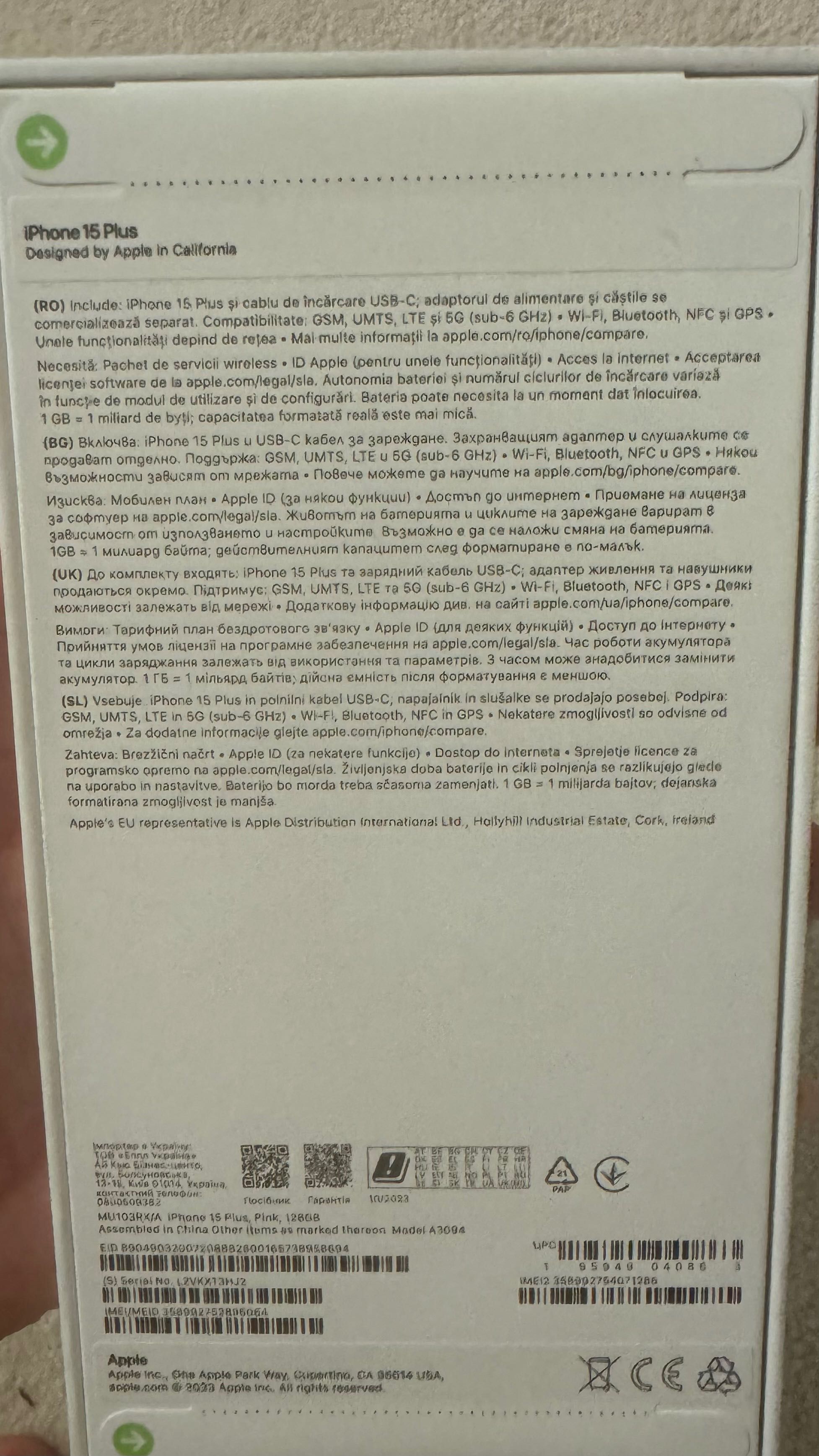 iPhone 15 Plus 128Gb Pink НОВ НЕРАЗОПАКОВАН