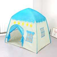 Детская палатка. Детский шатер
