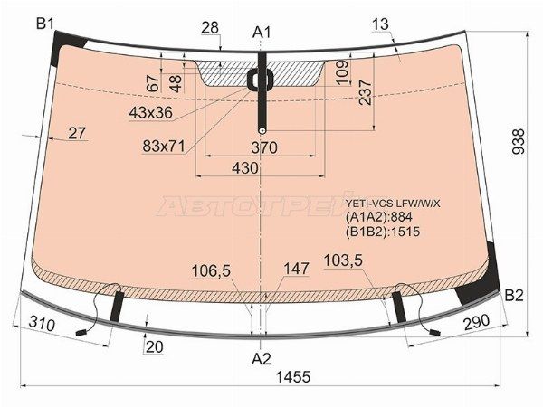 Стекло лобовое с полным обогревом + дд SKODA YETI 09-15 Skoda Yeti