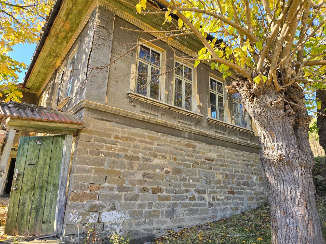 Продава се Къща в с. Пчелище, Област Велико Търново - 180 кв.м за 264 €/кв.м - Снимка #17