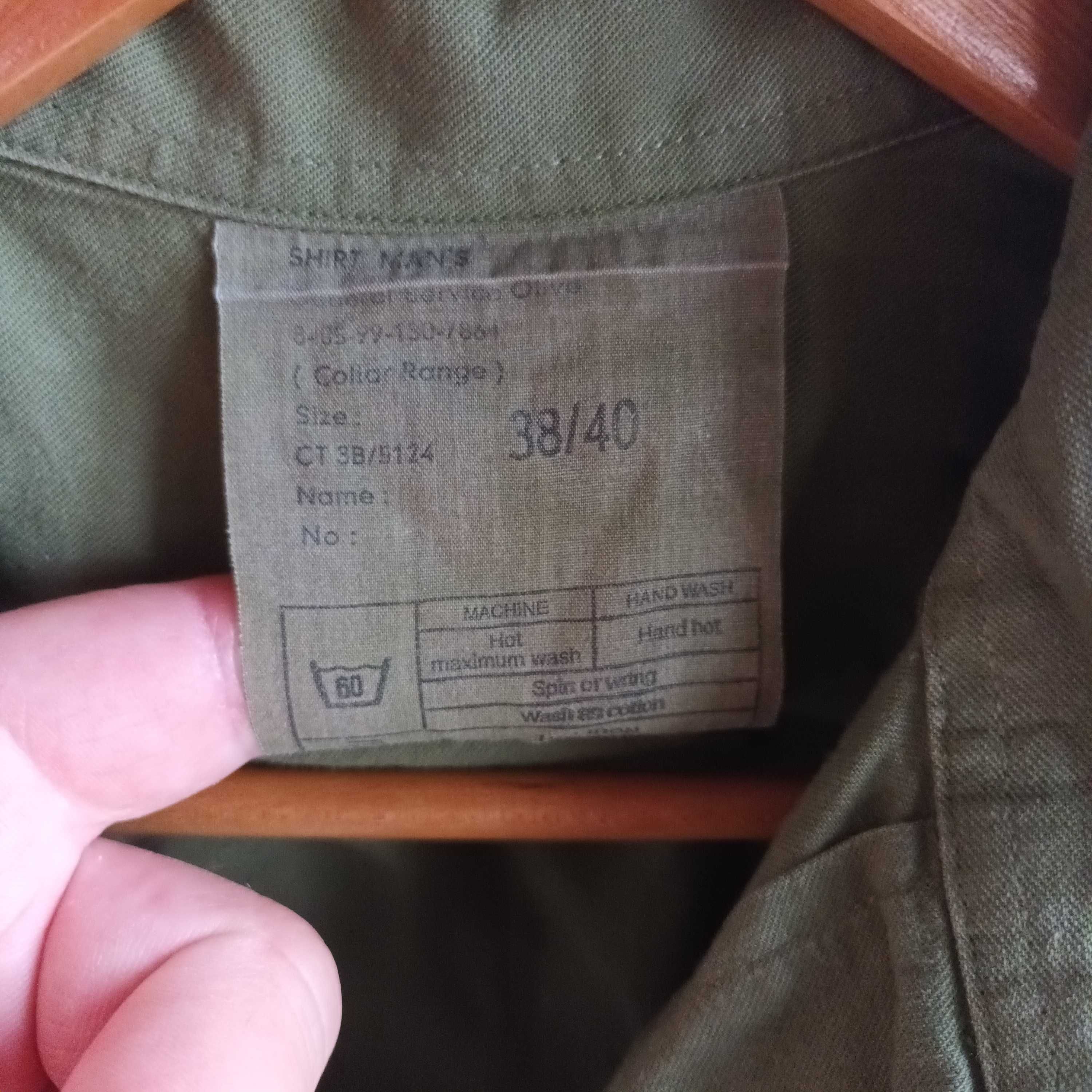 Camasa cu epoleti. Maneca lunga. Militara, culoare Olive. Masura 38-40