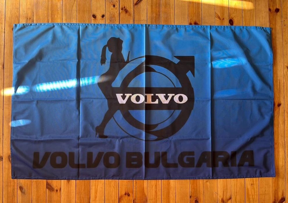 Знамена за камиони