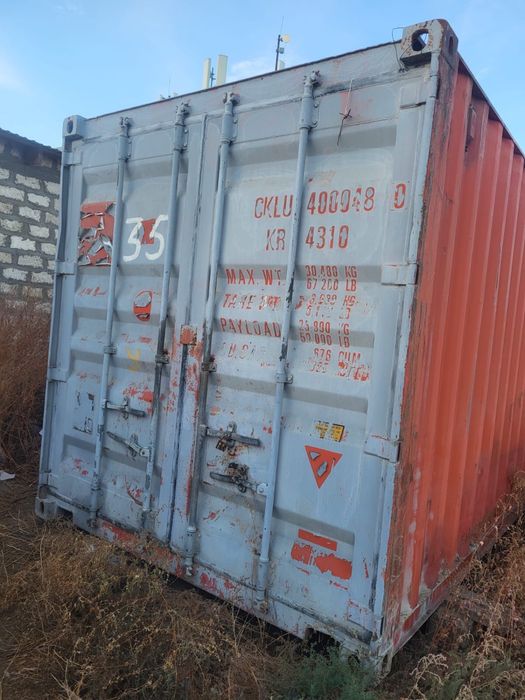 Продается  контейнер 40 тонн