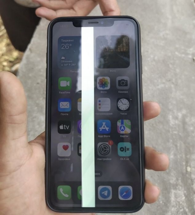 Iphone xs max 64gb