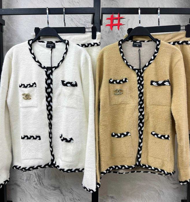 Compleu dama din casmir