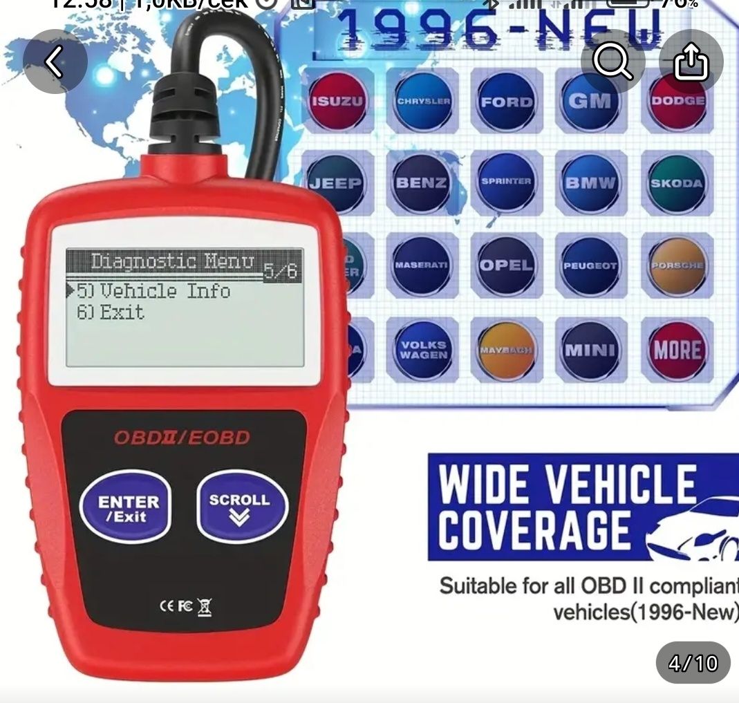 Уред Безплатна автодиагностика автомобилиа OBD 2