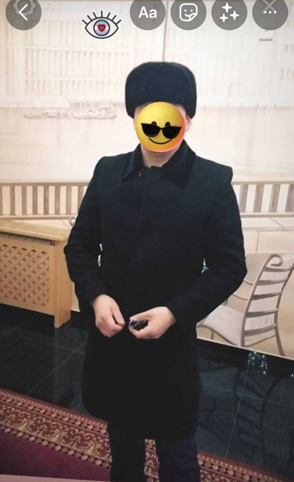 Мужской пальто хорошее качество