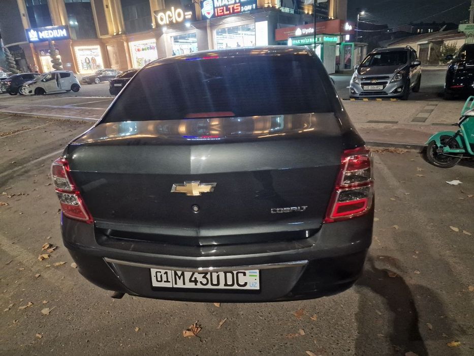 Кобальт АТ, 2023 г.