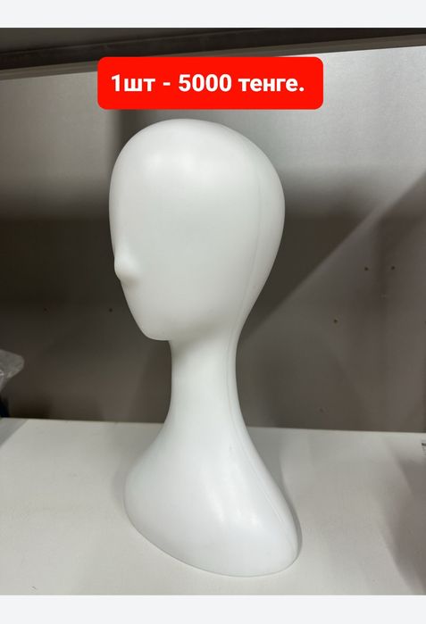 Продам  манекены головы