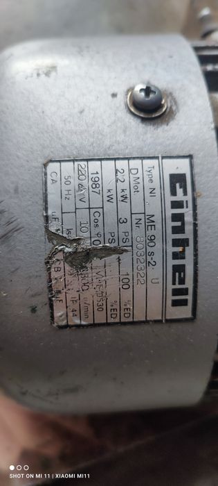 Електромотор 2.2Kw