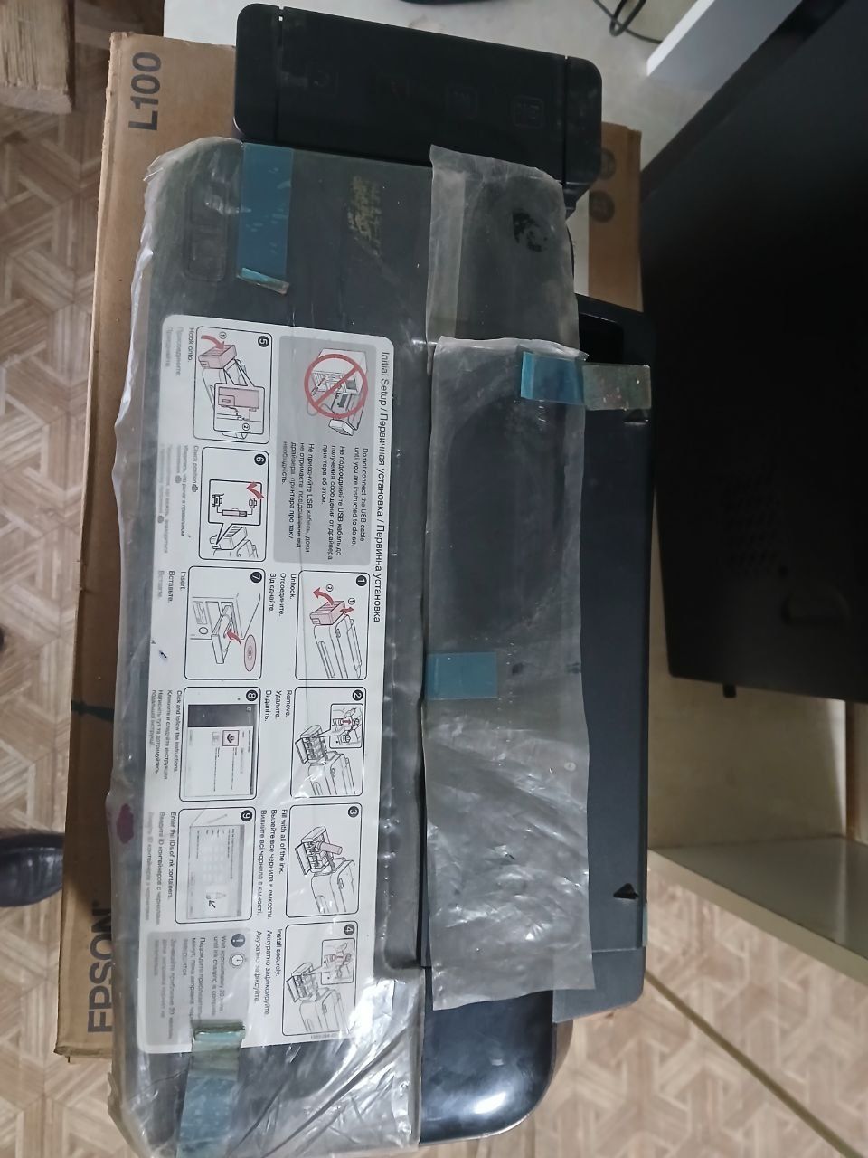 Printer Canon hamda Epson sotiladi