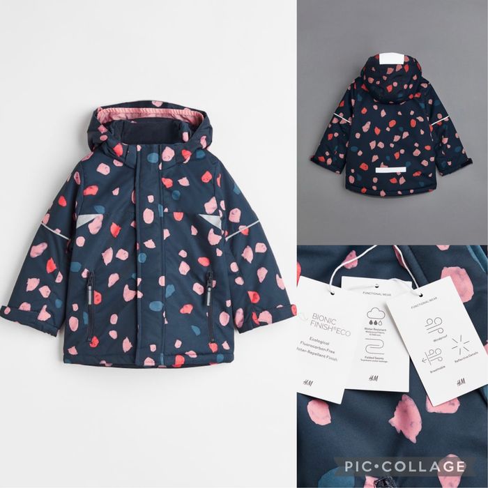 Ски яке HM - 128 размер