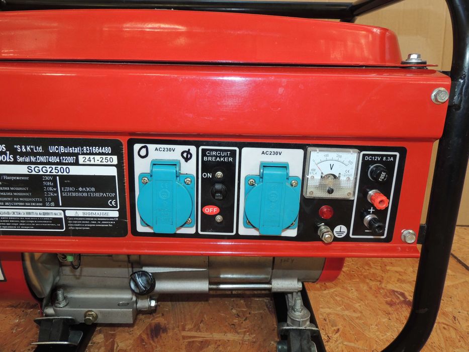 Бензинов генератор за ток монофазен 2.2 kW