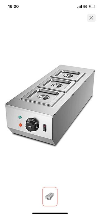 Мармит продам. 40.000 тенге